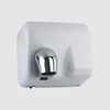 Hiflow Plus Sensor Operated Hand Dryer